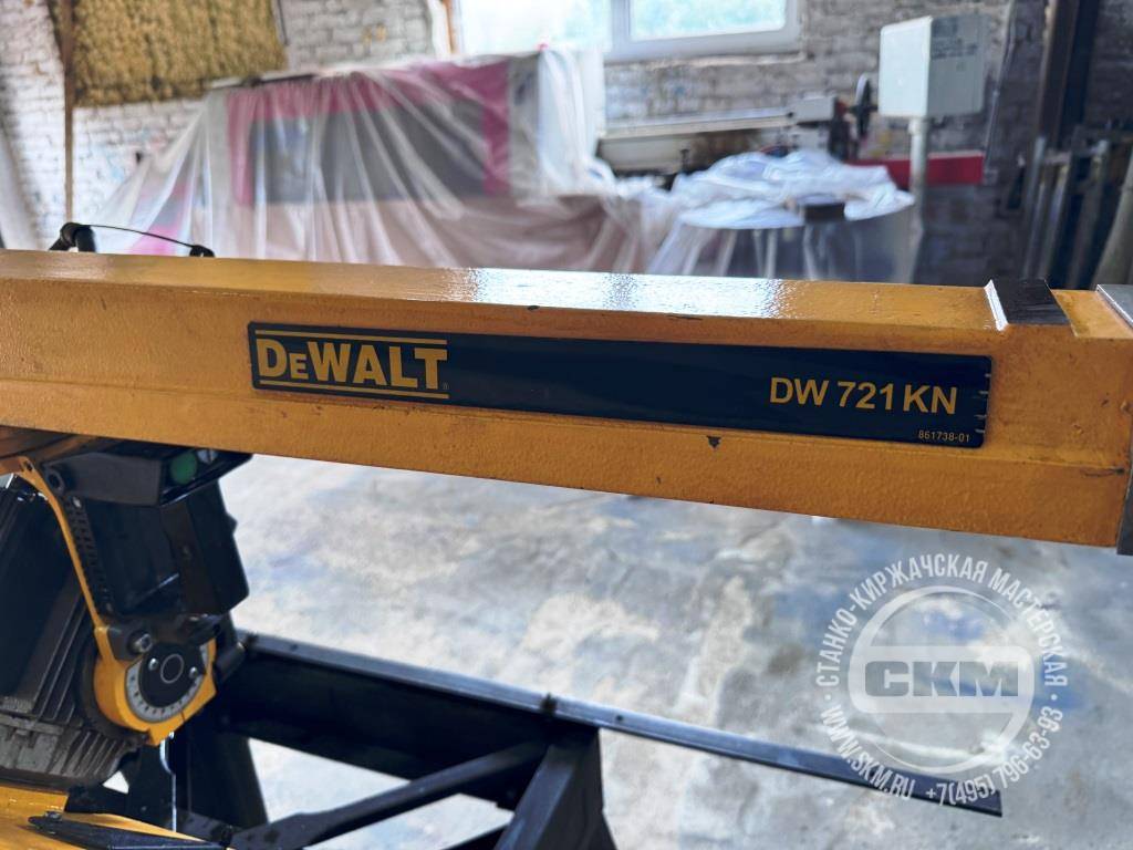Пила радиально-консольная DeWalt DW 721KN — изображение 5